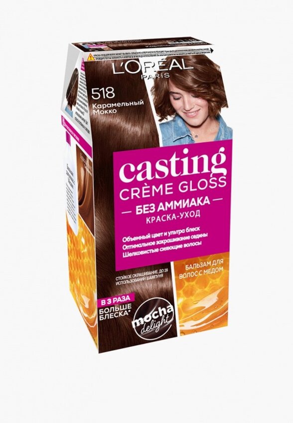 Краска для волос L'Oreal Paris