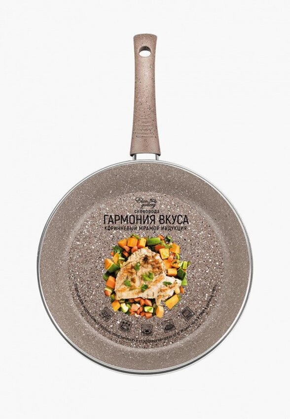 Сковорода Elan Gallery