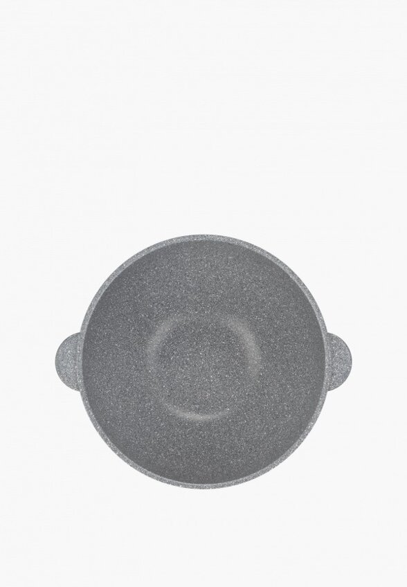 Казан Elan Gallery