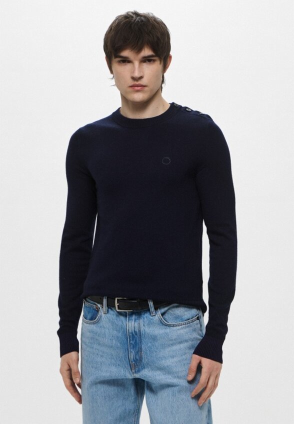 Джемпер Trussardi