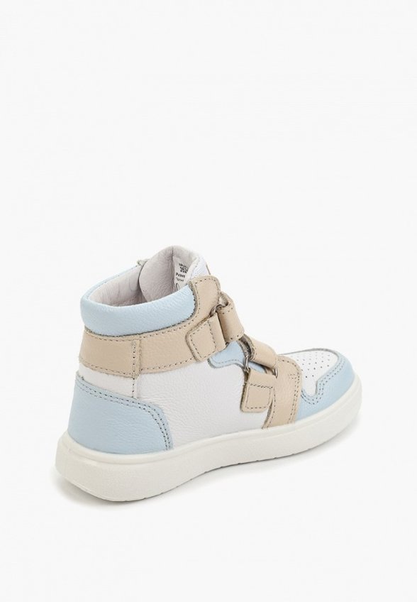 Кеды Котофей