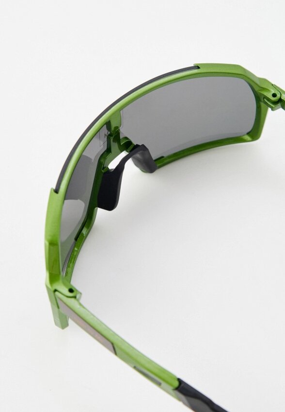 Очки солнцезащитные Under by Me