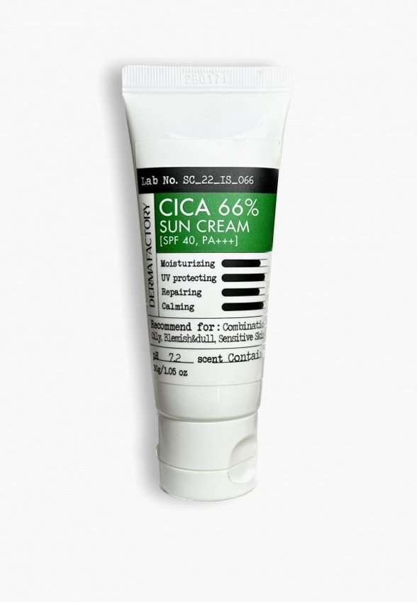Крем для лица солнцезащитный Derma Factory