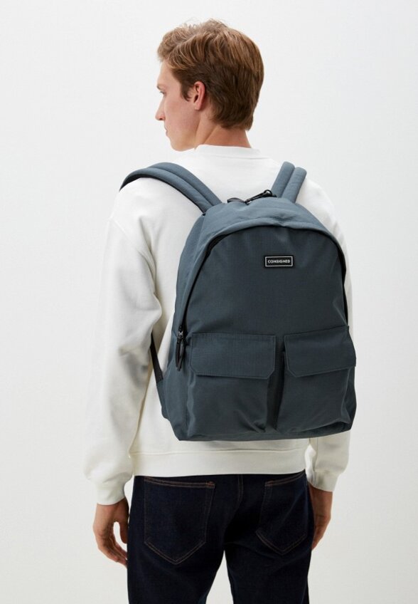 Рюкзак Consigned