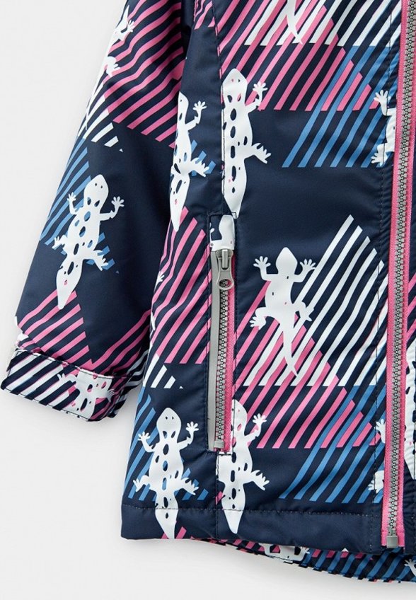 Куртка утепленная Kisu