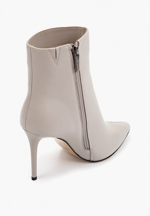 Ботильоны Abricot