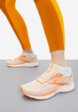 Кроссовки женские Brooks TRace 2, Оранжевый8  - превью