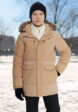 Куртка утепленная детская Columbia Marquam Peak Fusion II Parka, Желтый1  - превью