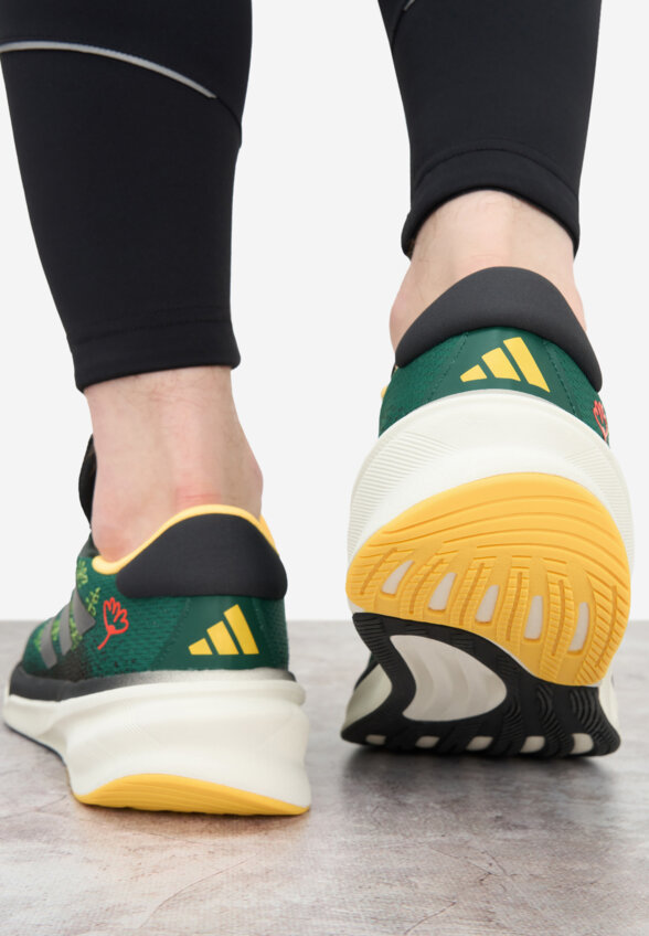 Кроссовки мужские adidas Supernova Stride Earth Day, Зеленый