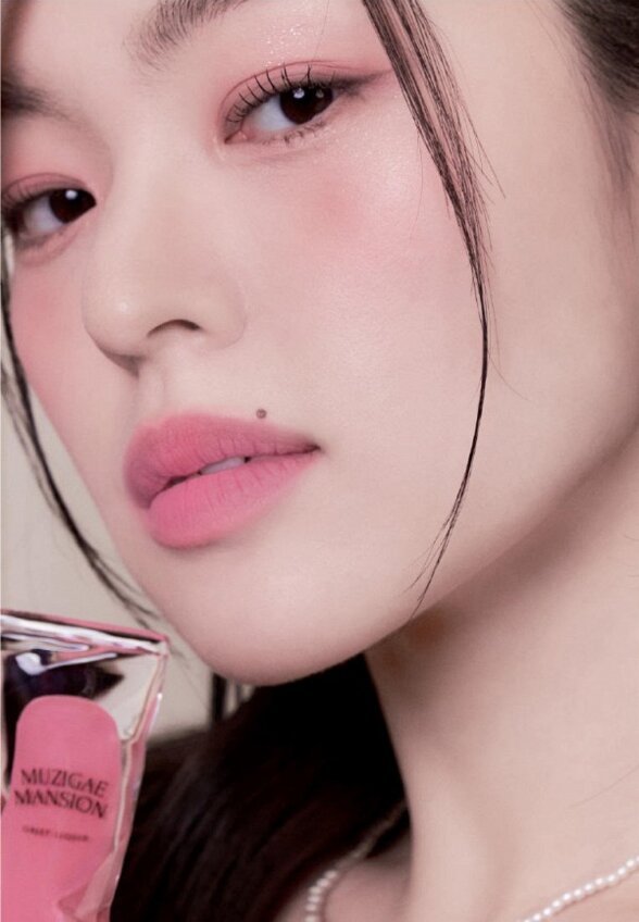 Помада жидкая Muzigae Mansion