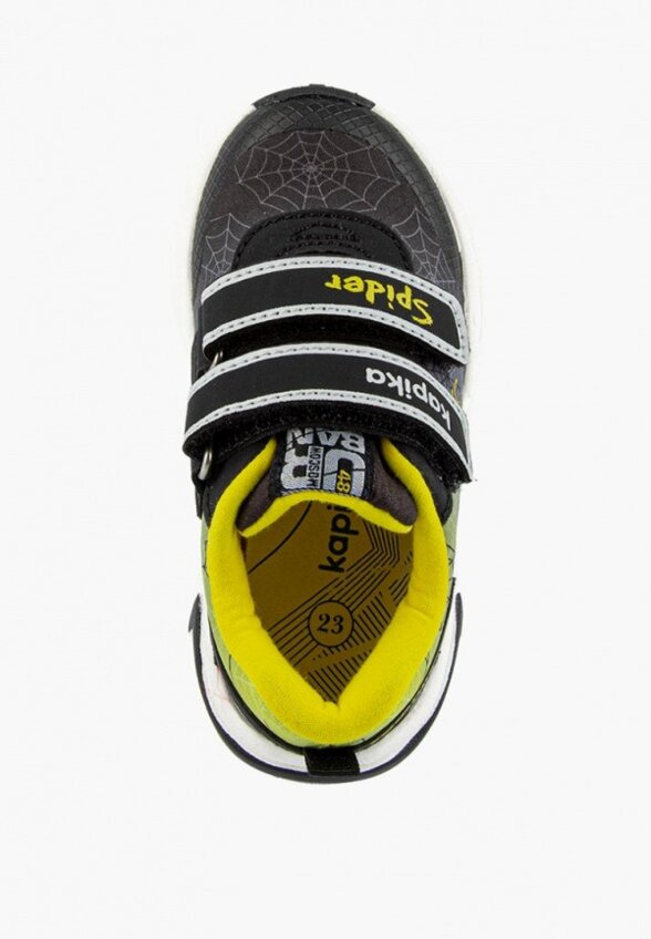 Кроссовки Kapika