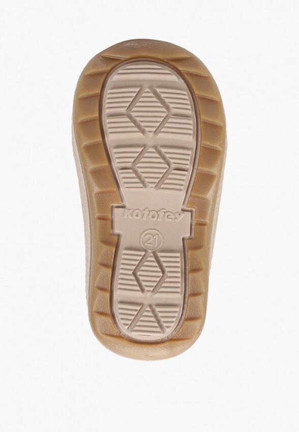 Валенки Котофей