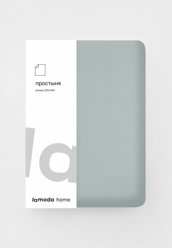 Простыня Евро Lamoda Home