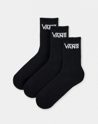 Носки 3 пары Vans детям