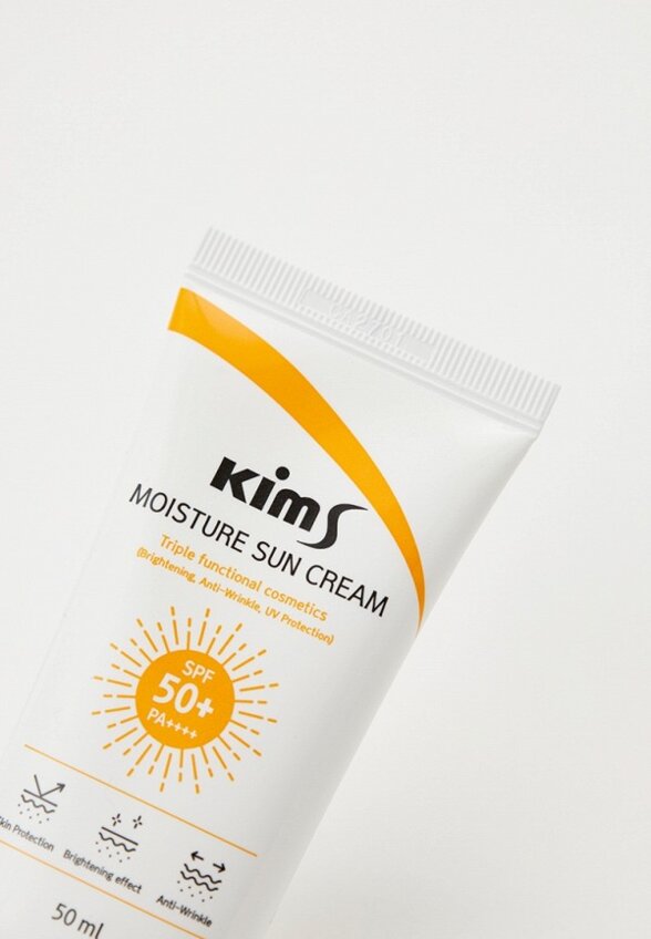 Крем для лица солнцезащитный Kims