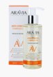 Масло для тела Aravia Laboratories1  - превью