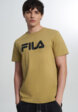 Футболка мужская FILA, Зеленый1  - превью
