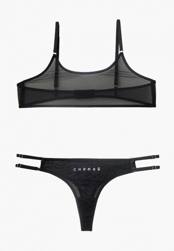 Бюстгальтер и трусы Психея