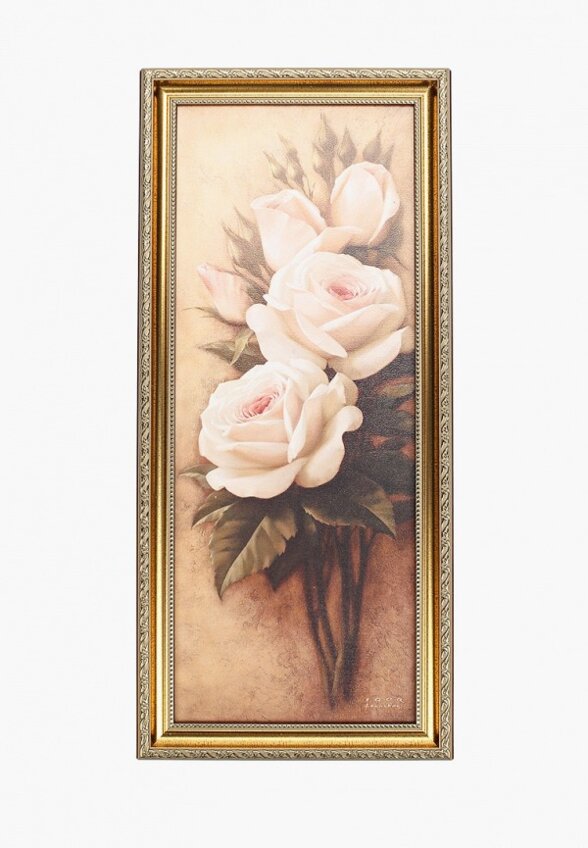 Картина Артвест