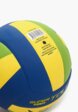Мяч волейбольный Demix2  - превью