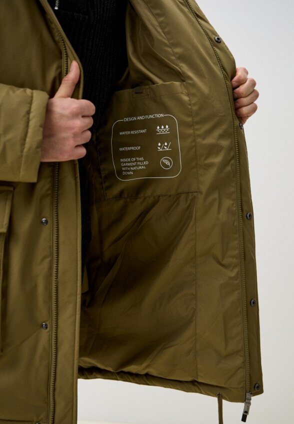 Пуховик Marco Di Radi