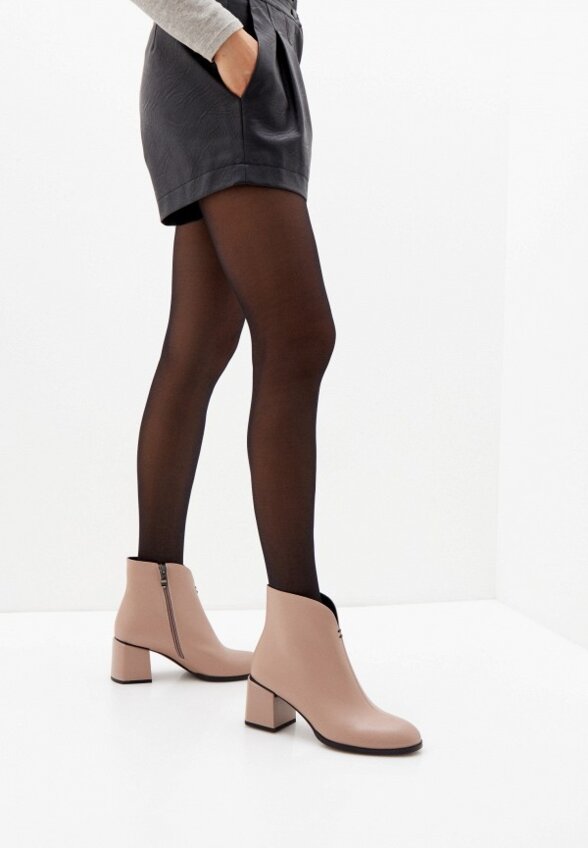 Ботильоны Helena Berger