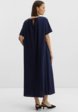 Платье Villosa2  - превью