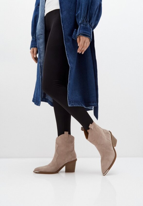 Полусапоги Vivian Royal