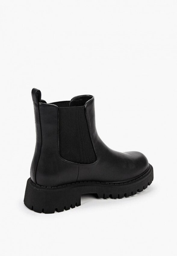 Ботинки Tendance