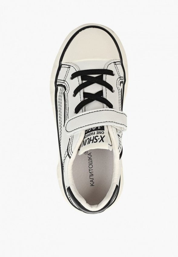 Кеды Капитошка