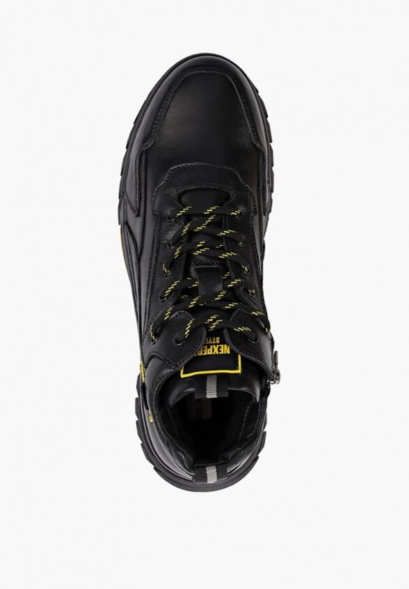 Ботинки NexPero