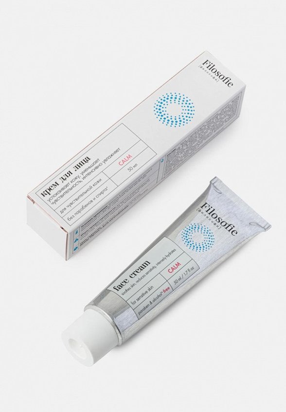 Крем для лица Filosofie
