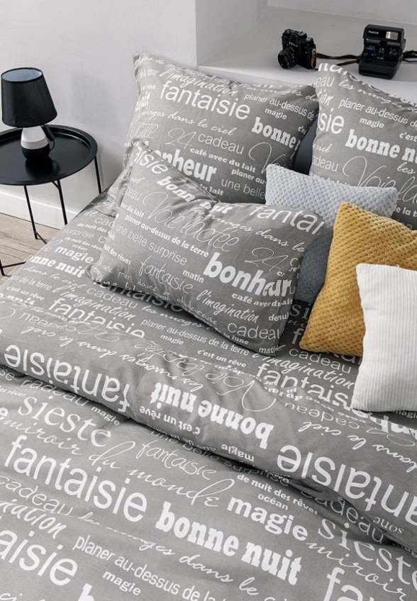 Постельное белье 2-спальное Ночь нежна