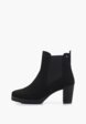 Ботильоны Tamaris1  - превью