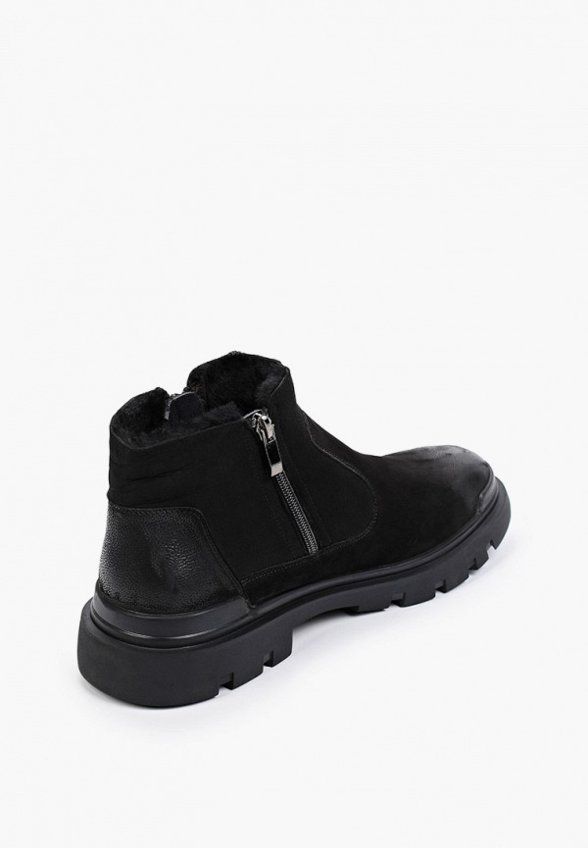 Ботинки Abricot