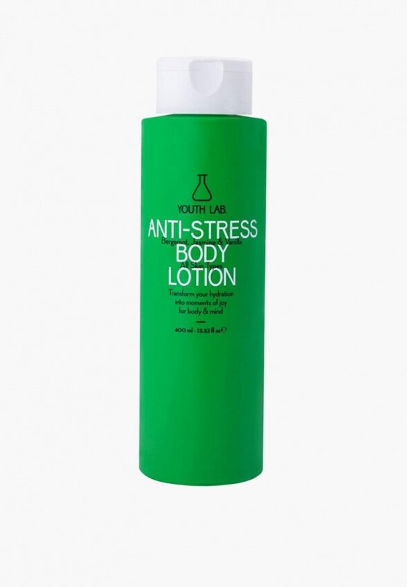 Лосьон для тела Youth Lab
