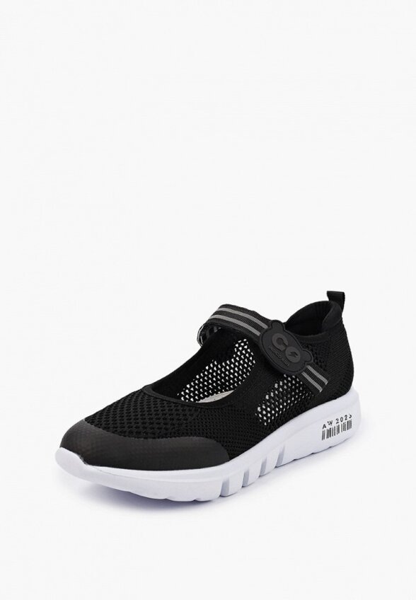 Туфли Indigo Kids
