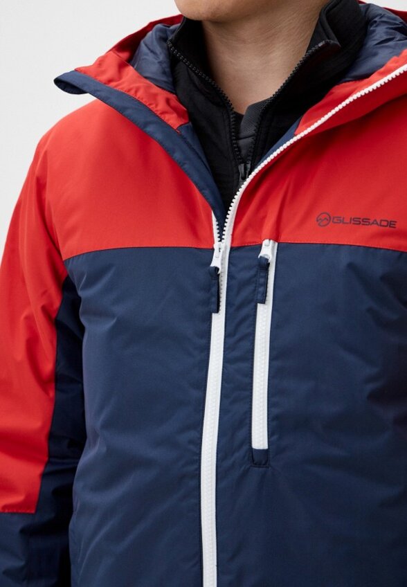 Куртка горнолыжная Glissade