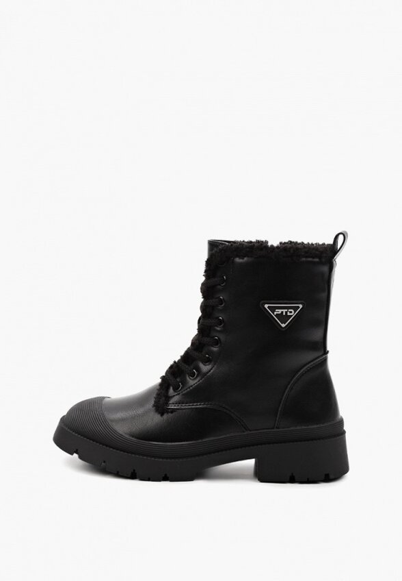 Ботинки PlayToday