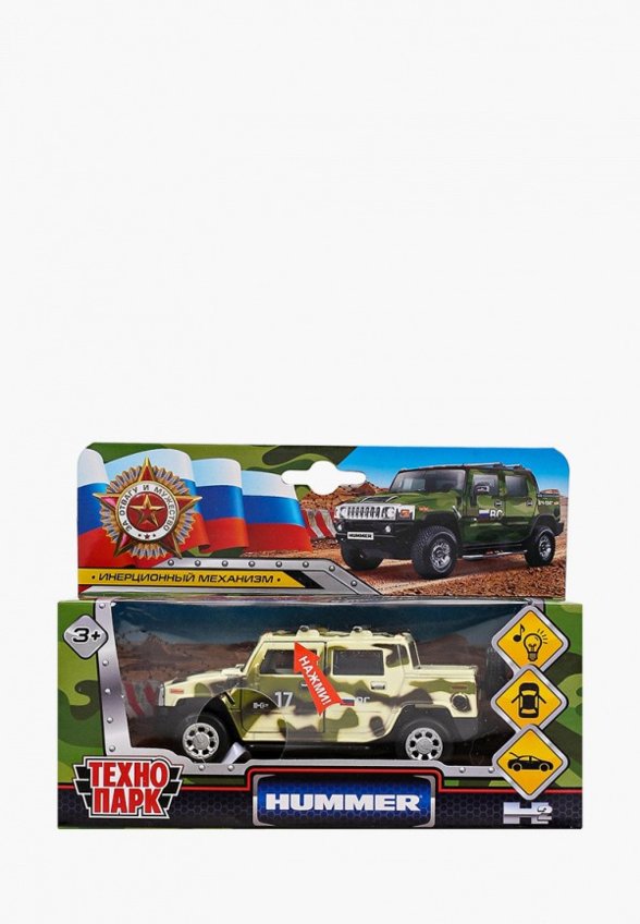 Игрушка Технопарк