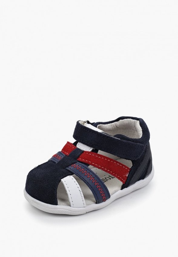 Сандалии Капитошка