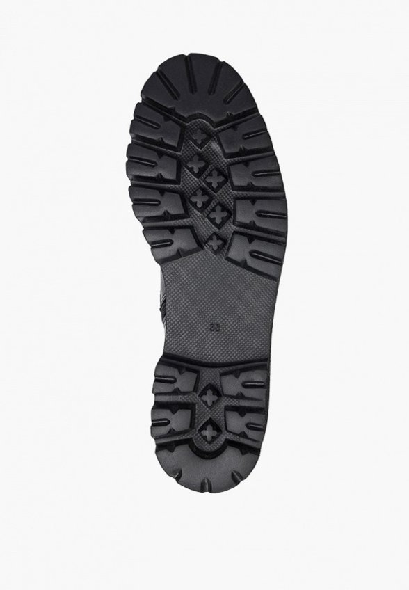 Ботинки Ever Be