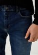 Джинсы Trendyol4  - превью