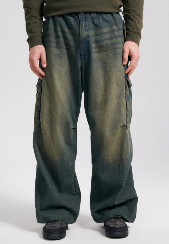 Джинсы Твое