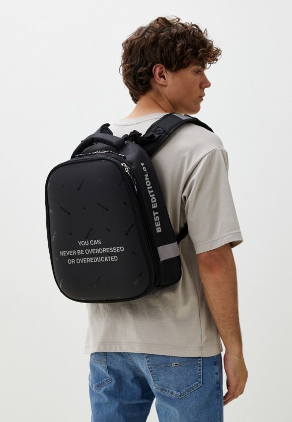 Рюкзак Gulliver