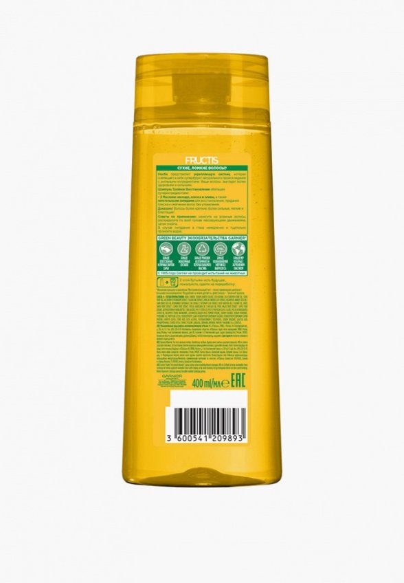 Шампунь Garnier