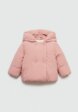 Куртка утепленная Mango Kids1  - превью