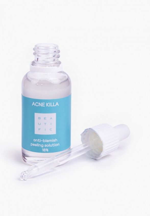 Пилинг для лица Beautific