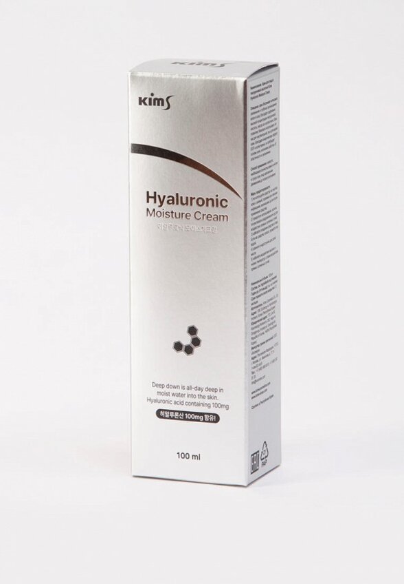 Крем для лица Kims