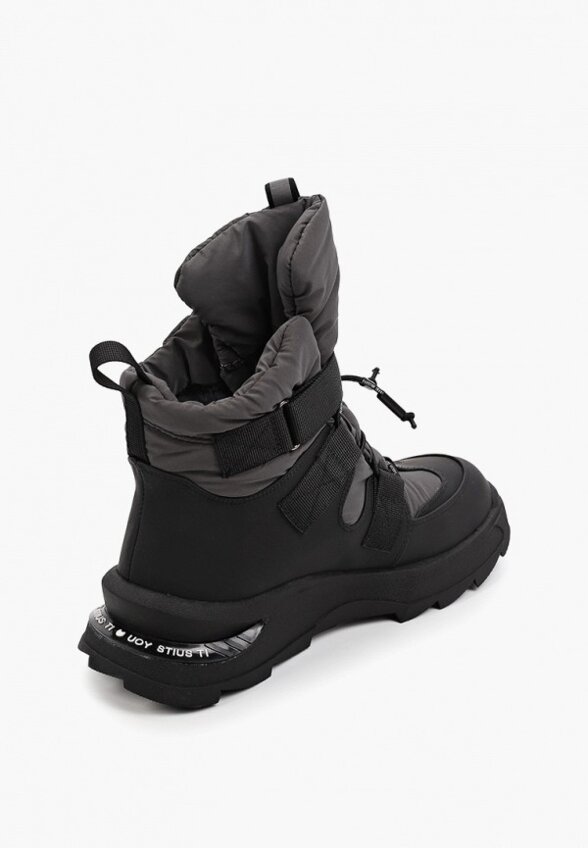 Дутики Котофей